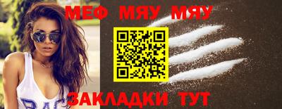 индика Заволжье