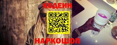 индика Заволжье