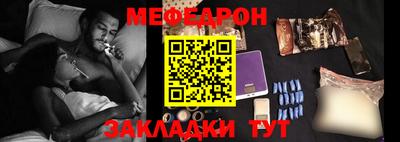 COCAINE Жуковский