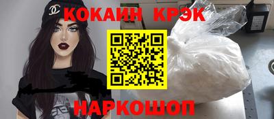 дистиллят марихуана Заводоуковск