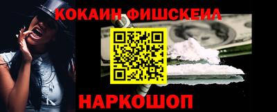 индика Заволжье