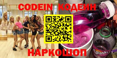индика Заволжье