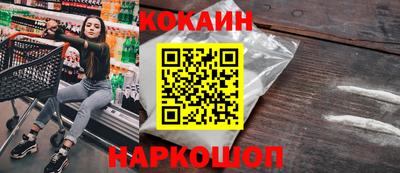 индика Заволжье