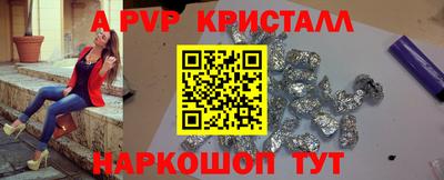 дистиллят марихуана Заводоуковск