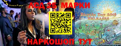 дистиллят марихуана Заводоуковск
