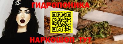 COCAINE Жуковский