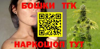 COCAINE Жуковский