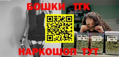 COCAINE Жуковский