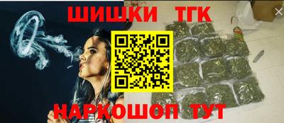 COCAINE Жуковский
