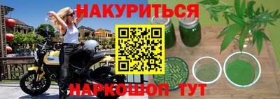 индика Заволжье