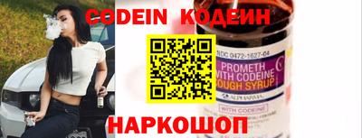 дистиллят марихуана Заводоуковск