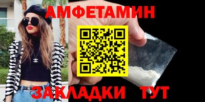 дистиллят марихуана Заводоуковск