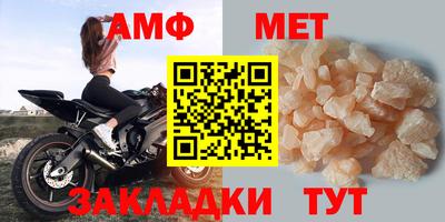 дистиллят марихуана Заводоуковск
