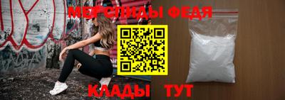 индика Заволжье
