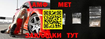 индика Заволжье