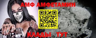 дистиллят марихуана Заводоуковск