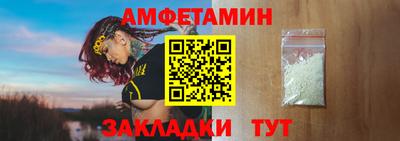 дистиллят марихуана Заводоуковск