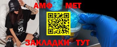 индика Заволжье