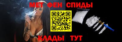 COCAINE Жуковский