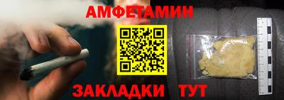 дистиллят марихуана Заводоуковск