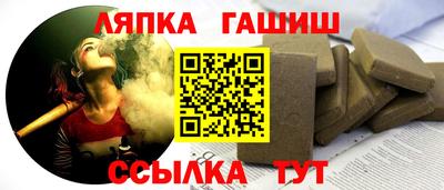 COCAINE Жуковский