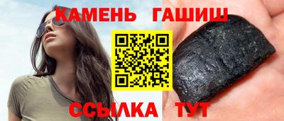 индика Заволжье