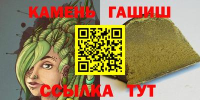 дистиллят марихуана Заводоуковск