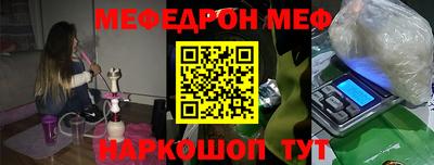 COCAINE Жуковский